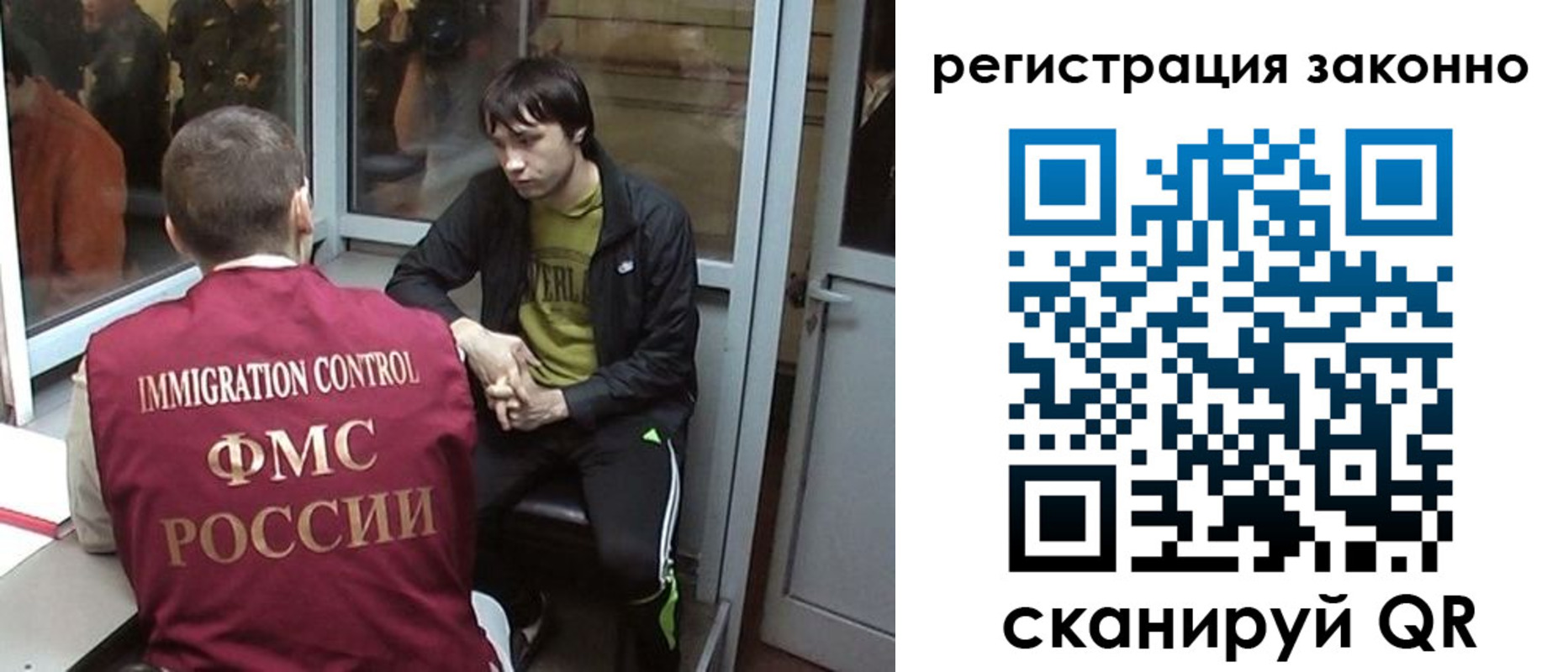 форма 3 в Дигоре